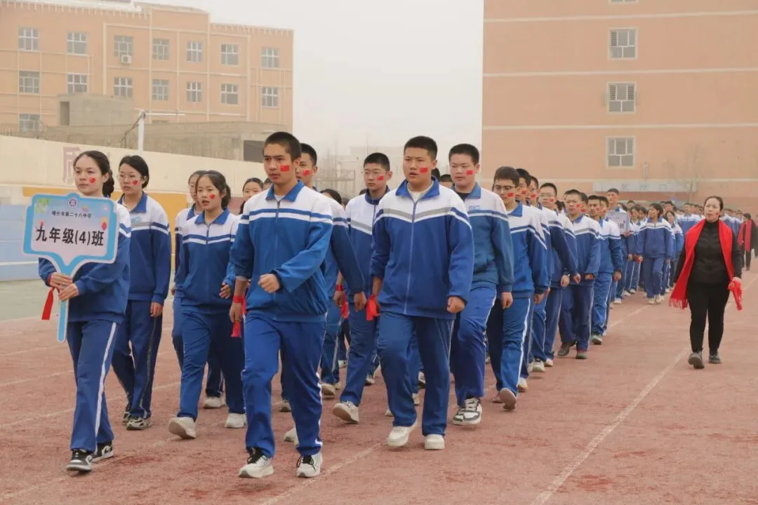 【中考动态】百日磨砺终亮剑 全力以赴定乾坤 —— 我校隆重举行2026届百日誓师大会 第7张