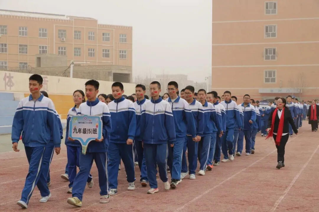 【中考动态】百日磨砺终亮剑 全力以赴定乾坤 —— 我校隆重举行2026届百日誓师大会 第11张