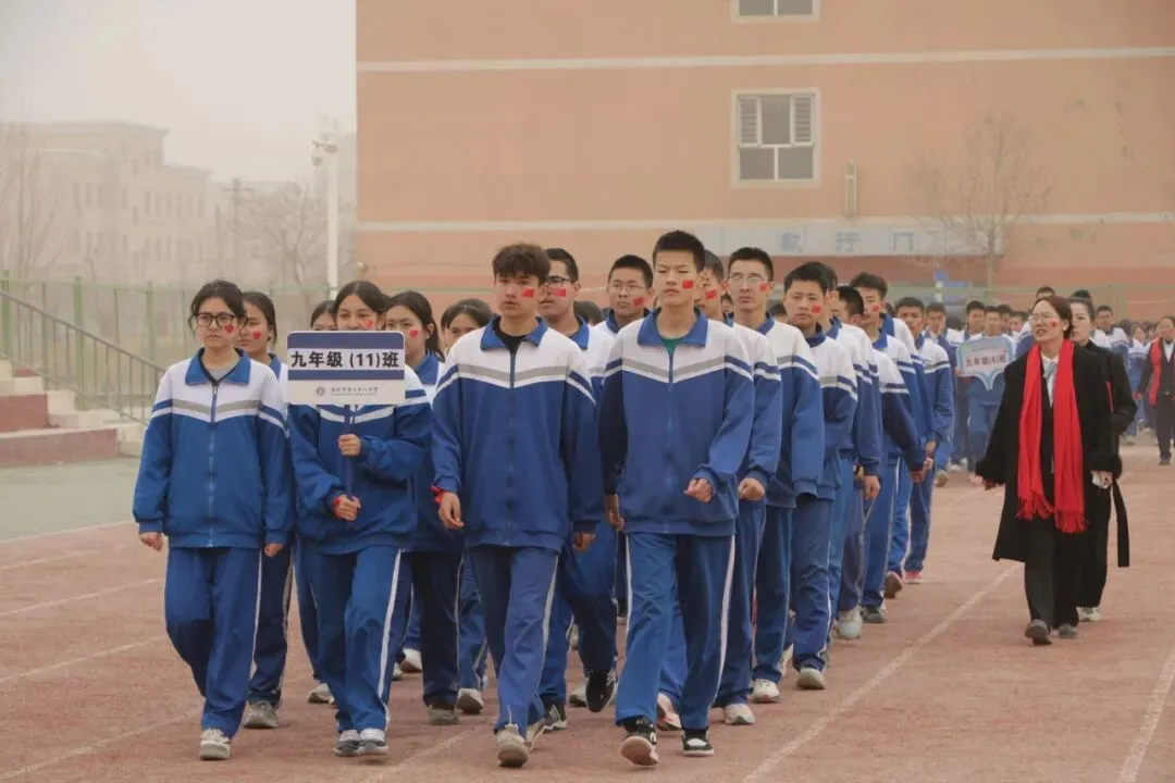 【中考动态】百日磨砺终亮剑 全力以赴定乾坤 —— 我校隆重举行2026届百日誓师大会 第12张