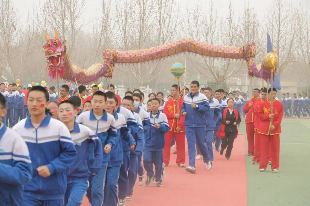 【中考动态】百日磨砺终亮剑 全力以赴定乾坤 —— 我校隆重举行2026届百日誓师大会 第20张