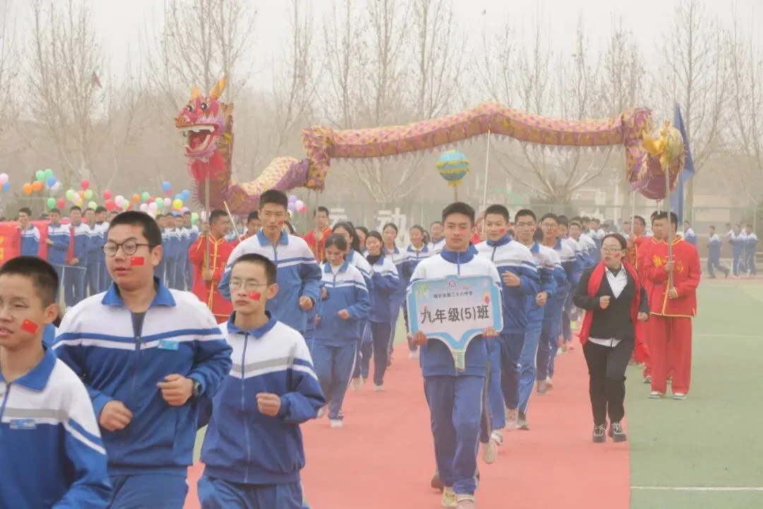 【中考动态】百日磨砺终亮剑 全力以赴定乾坤 —— 我校隆重举行2026届百日誓师大会 第21张