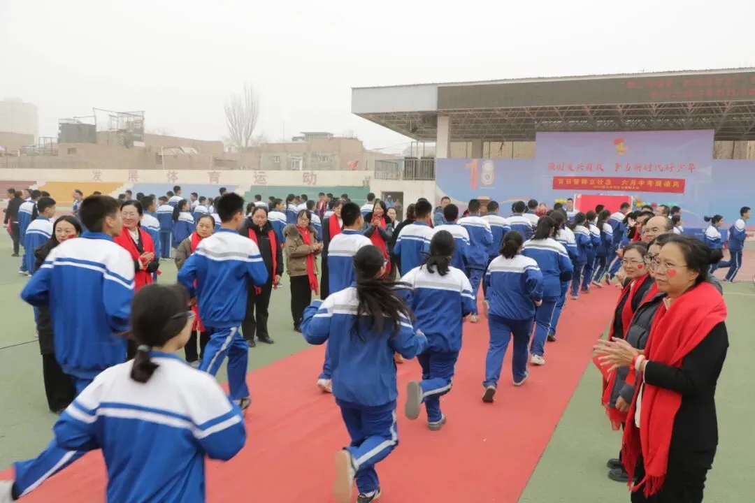【中考动态】百日磨砺终亮剑 全力以赴定乾坤 —— 我校隆重举行2026届百日誓师大会 第23张