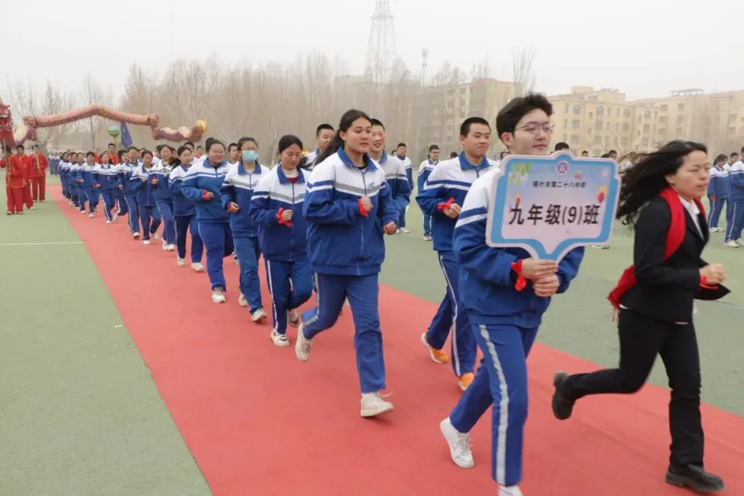 【中考动态】百日磨砺终亮剑 全力以赴定乾坤 —— 我校隆重举行2026届百日誓师大会 第25张