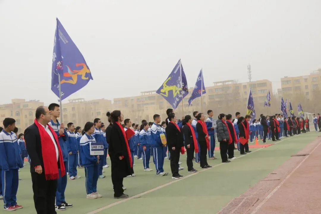 【中考动态】百日磨砺终亮剑 全力以赴定乾坤 —— 我校隆重举行2026届百日誓师大会 第35张