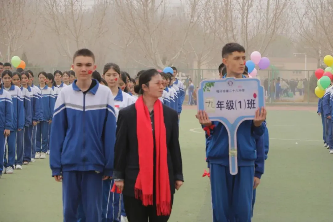 【中考动态】百日磨砺终亮剑 全力以赴定乾坤 —— 我校隆重举行2026届百日誓师大会 第37张