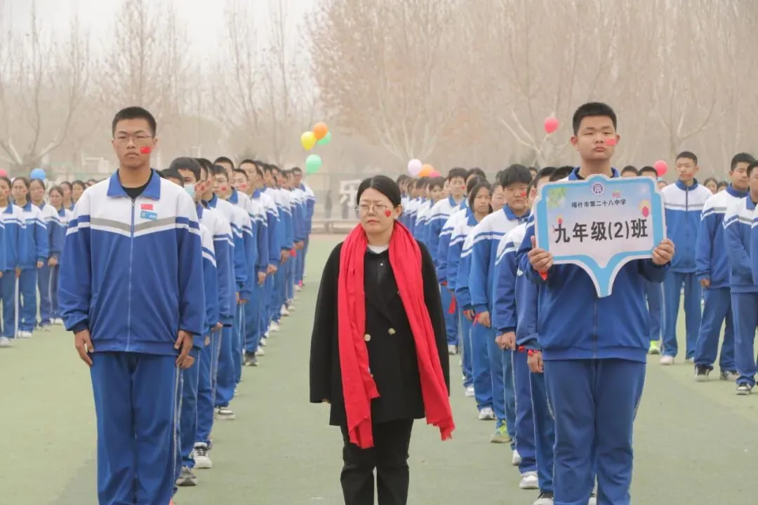 【中考动态】百日磨砺终亮剑 全力以赴定乾坤 —— 我校隆重举行2026届百日誓师大会 第42张