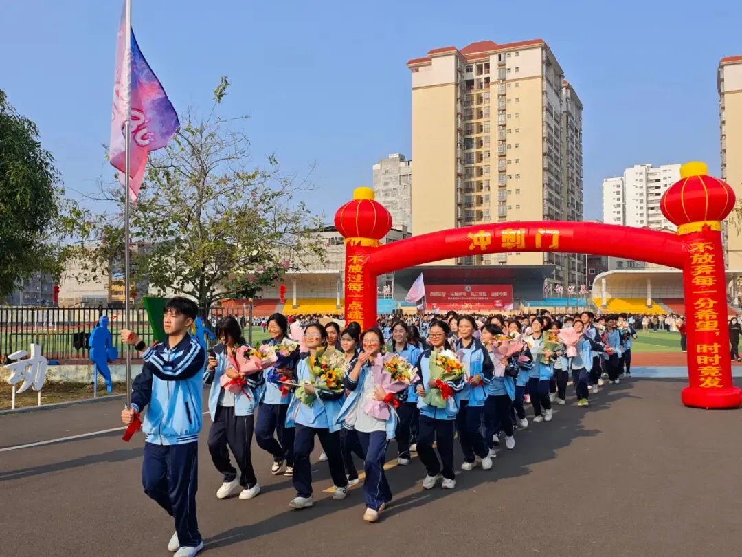 百日逐梦酬壮志 马跃中考铸辉煌——博白县实验中学举行2026届百日誓师大会 第19张