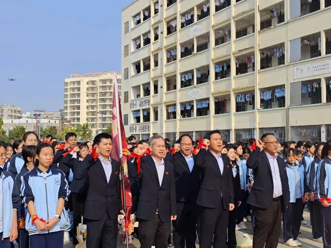 百日逐梦酬壮志 马跃中考铸辉煌——博白县实验中学举行2026届百日誓师大会 第24张
