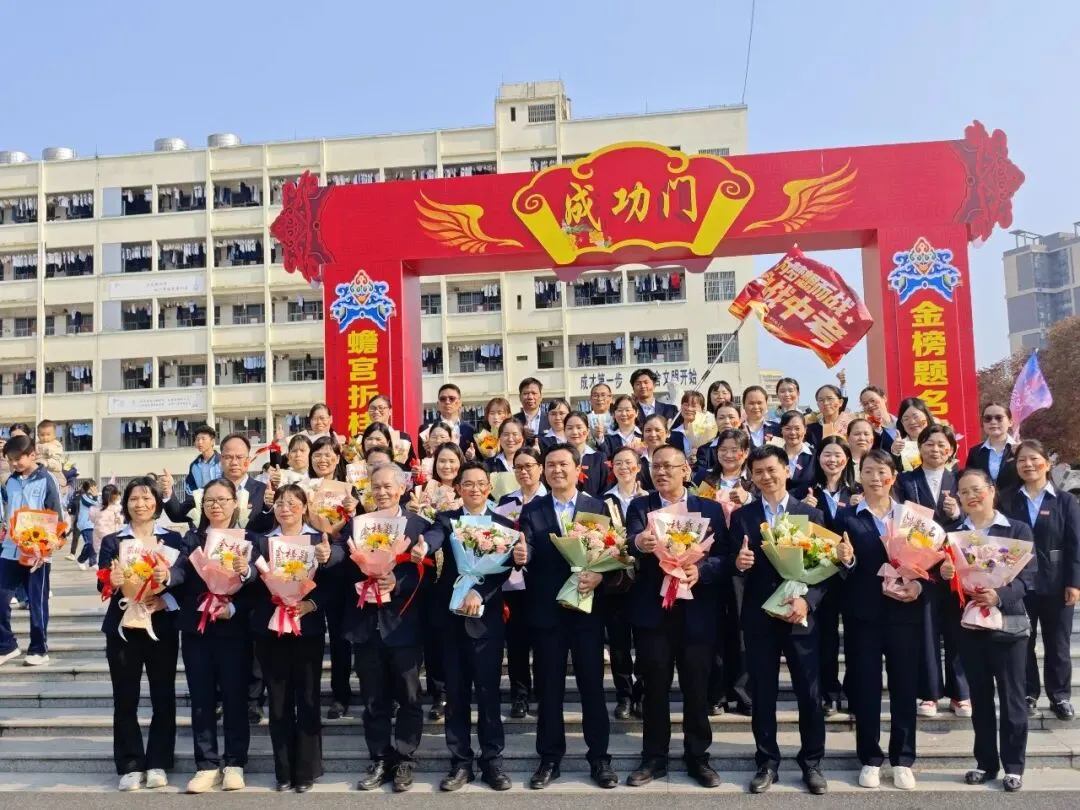 百日逐梦酬壮志 马跃中考铸辉煌——博白县实验中学举行2026届百日誓师大会 第31张