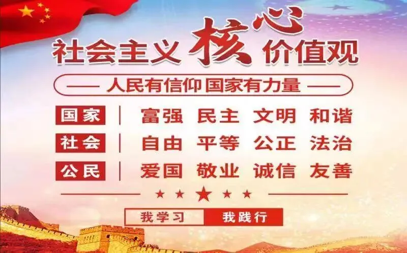 百日逐梦酬壮志 马跃中考铸辉煌——博白县实验中学举行2026届百日誓师大会 第46张