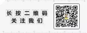 高正团队2026跟着真题学答题专题2 第45张