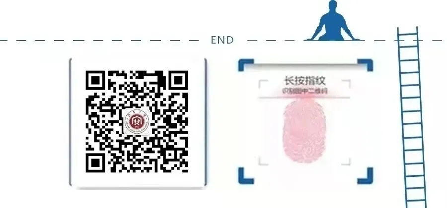 为中考蓄力!广安中学初三家长会,家校同心再出发 第17张