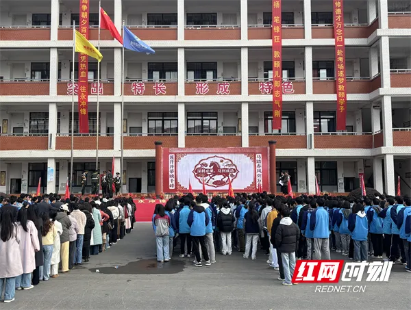 道县敦颐学校举行2026届中考百日誓师大会 第2张