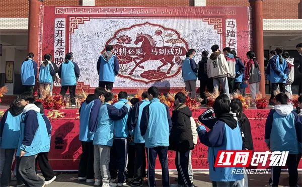道县敦颐学校举行2026届中考百日誓师大会 第5张