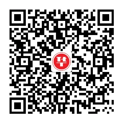 26省笔估分+晒排名+真题答案下载 第13张