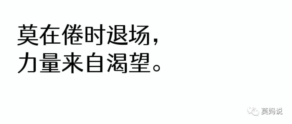 说说中考报志愿那点事~ 第1张