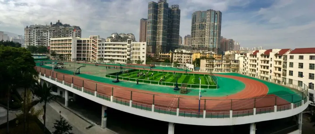 【招生在线】莆田第三中学关于2026年中考报考事宜告九年级学生及家长书-第4张图片-四季读书网