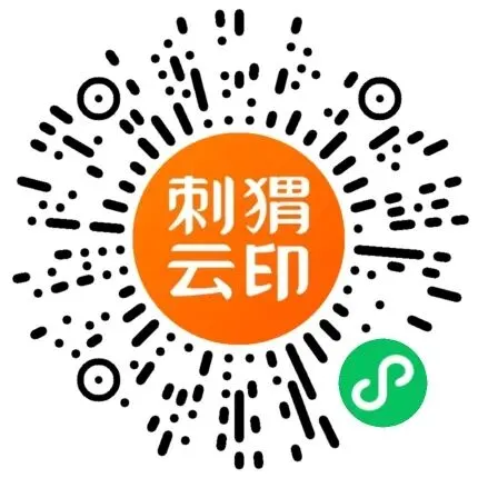 【596】西综历年真题(1994-2024)PDF免费分享 第1张