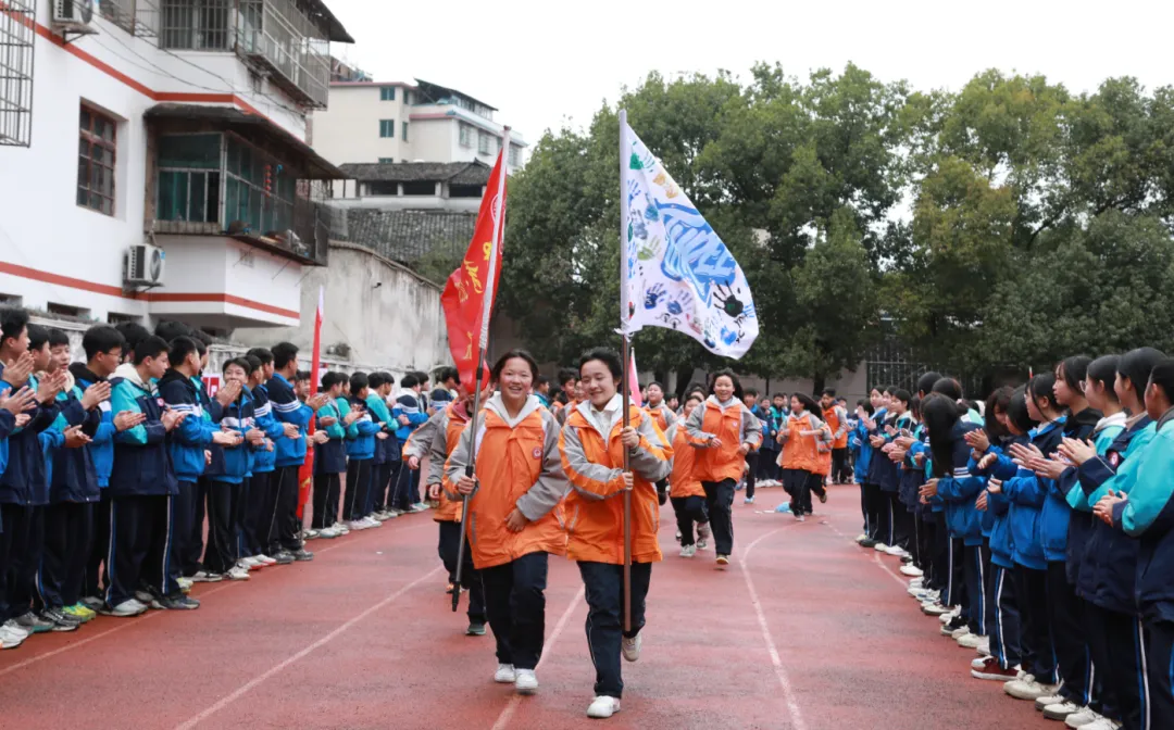 黎平县第八中学2026届中考百日誓师大会家长邀请函 第15张