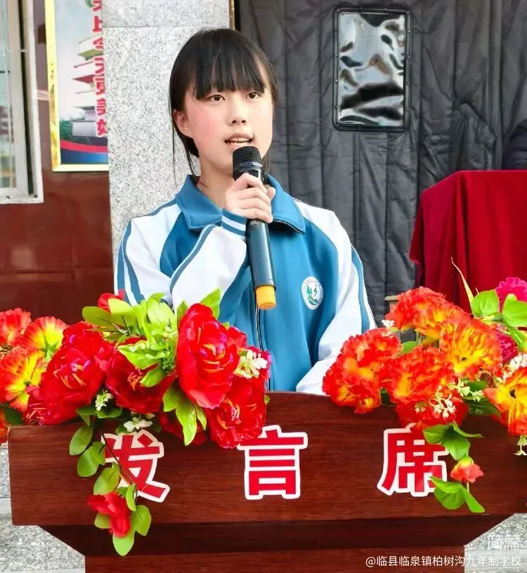秣马厉兵备战中考,壮志凌云不负韶华—柏树沟九年制学校2026百日冲刺誓师大会隆重召开-第19张图片-四季读书网