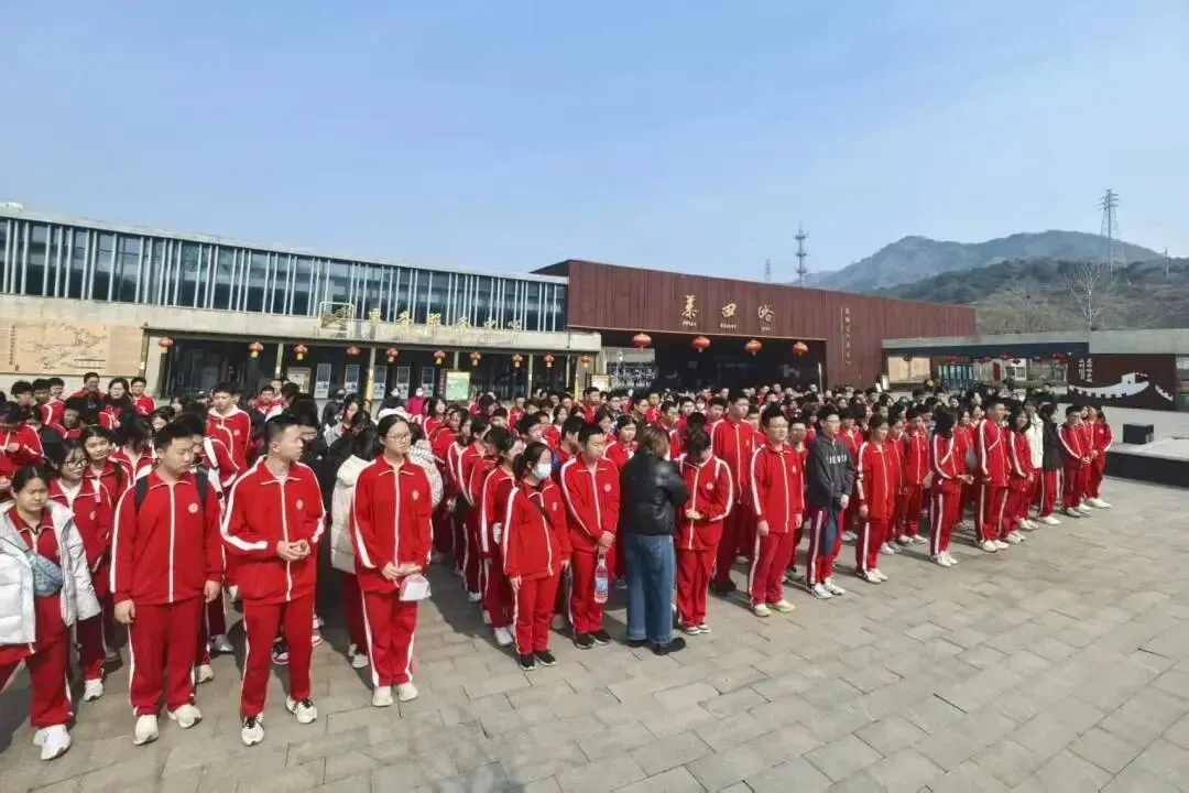 百日冲刺攀高峰 长城砺剑赴中考——北京十一怀柔实验学校(初中部)初三年级社会大课堂暨百日誓师圆满举行 第16张