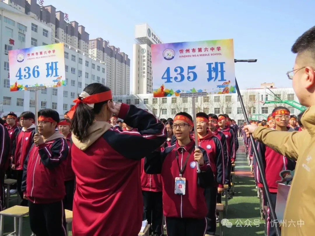 忻州六中隆重举行2026年中考百日誓师大会 第25张