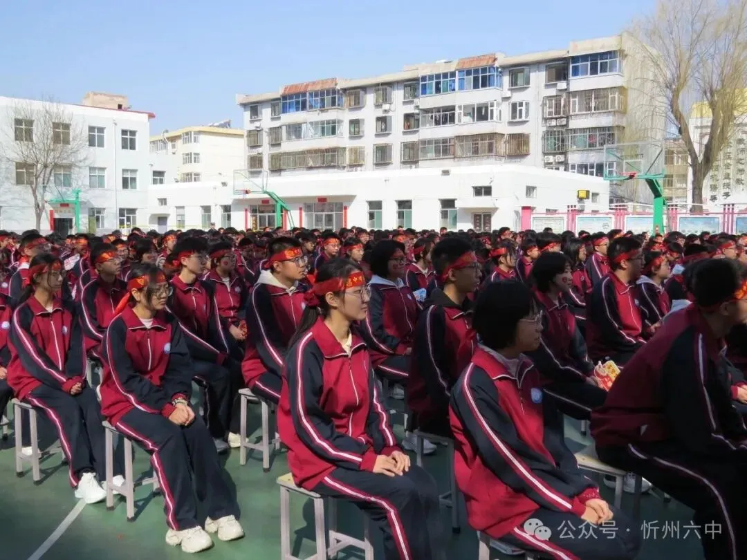 忻州六中隆重举行2026年中考百日誓师大会 第40张