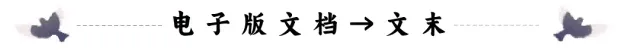 福建省泉州市2026届高中毕业班模拟考试(一)(全科) 第1张