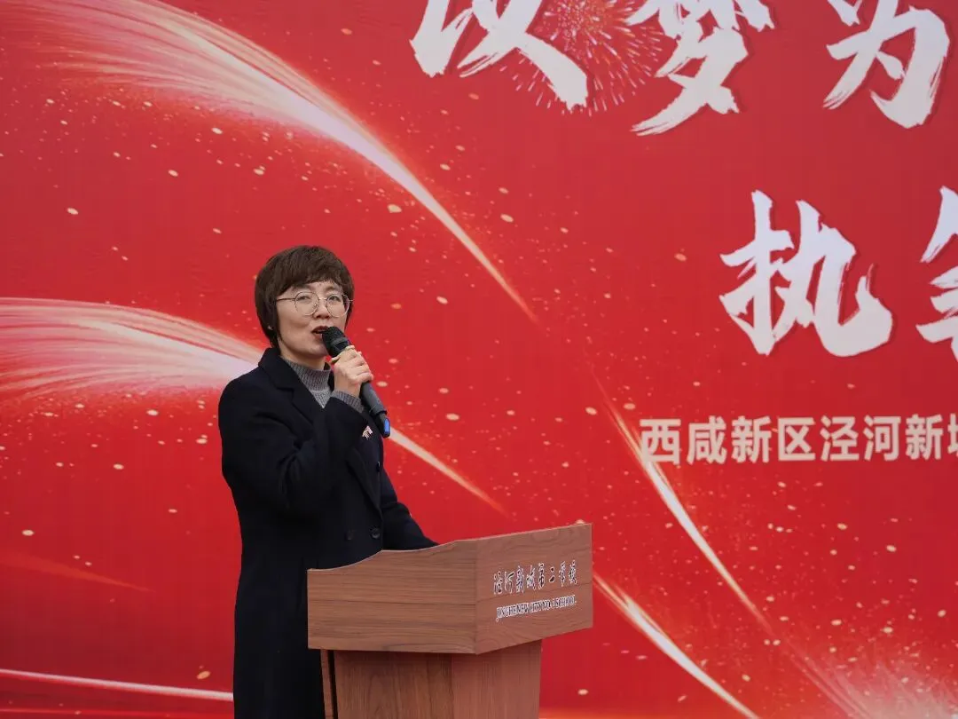 我校隆重举行初2026届中考百日誓师动员会 第20张