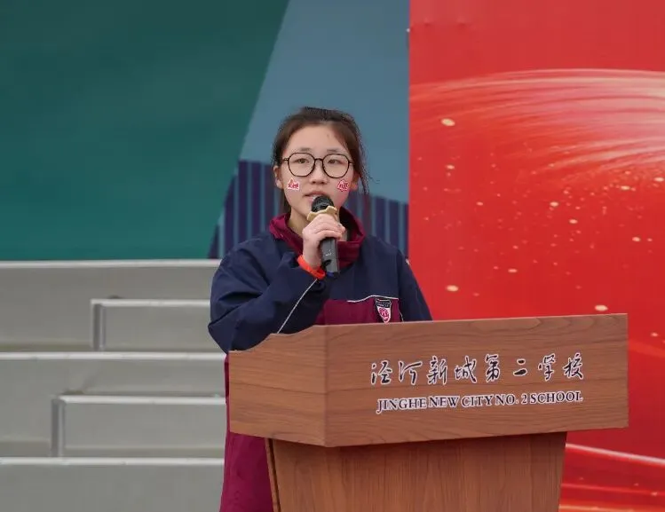 我校隆重举行初2026届中考百日誓师动员会 第22张