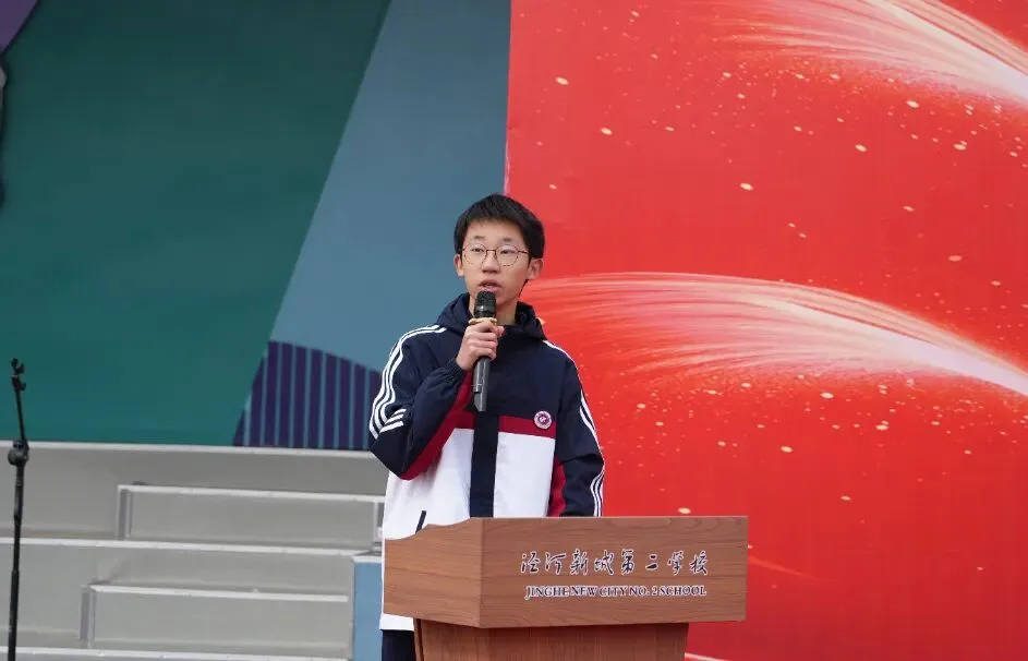 我校隆重举行初2026届中考百日誓师动员会 第26张