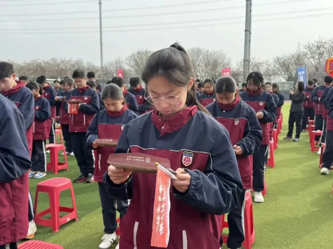 我校隆重举行初2026届中考百日誓师动员会 第30张