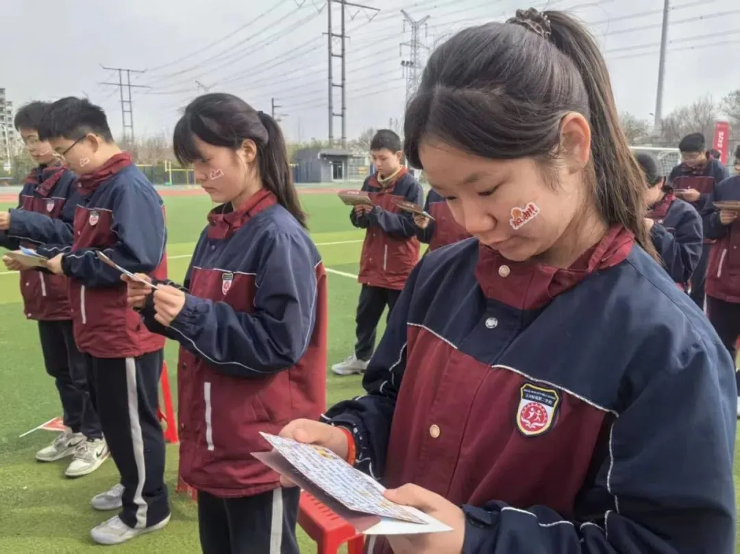 我校隆重举行初2026届中考百日誓师动员会 第31张