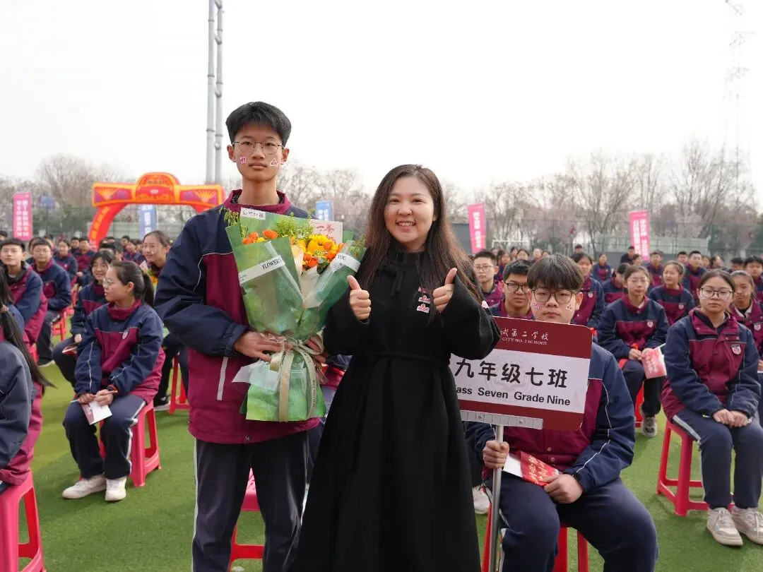 我校隆重举行初2026届中考百日誓师动员会 第41张