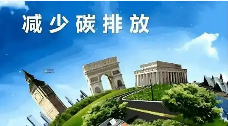 重庆中考英语新题型概要补全练习14参考答案 第2张