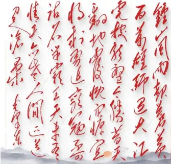 2026年中考一轮复习:中国古代史精讲精练 复习讲义 第12张