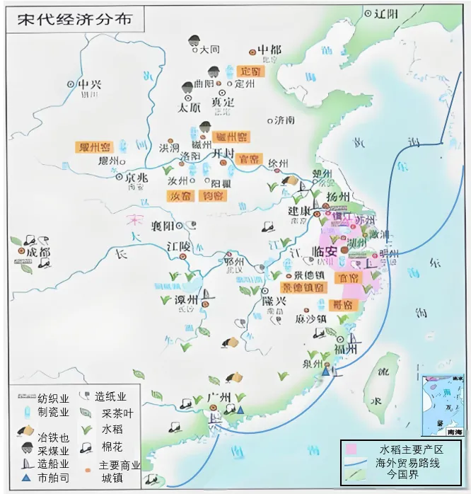 2026年中考一轮复习:中国古代史精讲精练 复习讲义 第13张