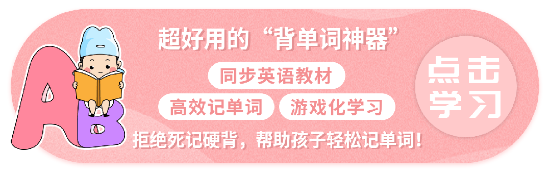 可打印丨小学数学考试检查试卷的四个小技巧,让孩子多得十分-第1张图片-四季读书网