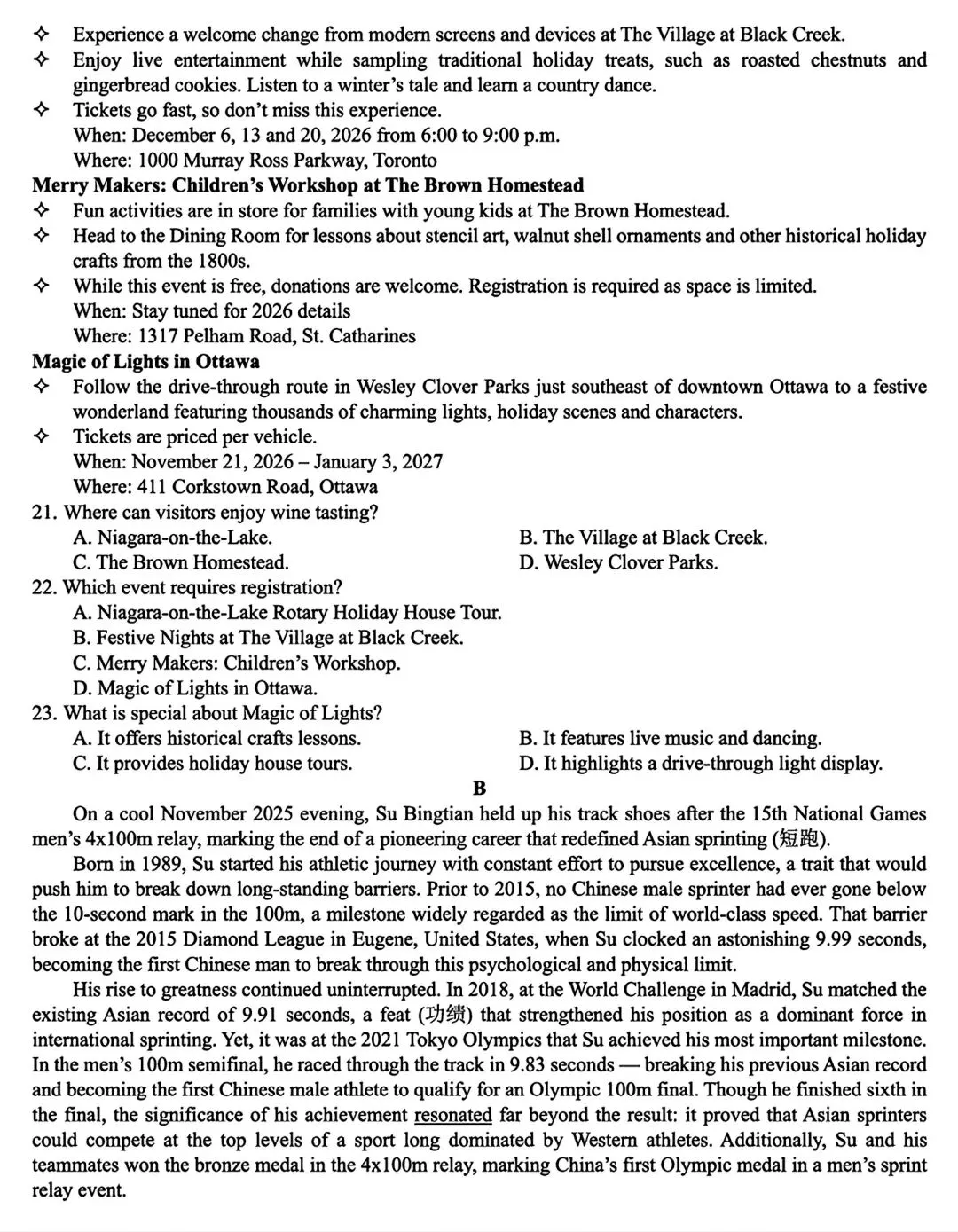 【试卷/高三下】2025-2026东北三省三校高三下一模英语(含答案+听力)可下载 第3张