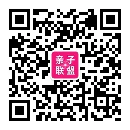 2026大连中考报名政策~信息填错了如何修改?附中考报名入口! 第13张