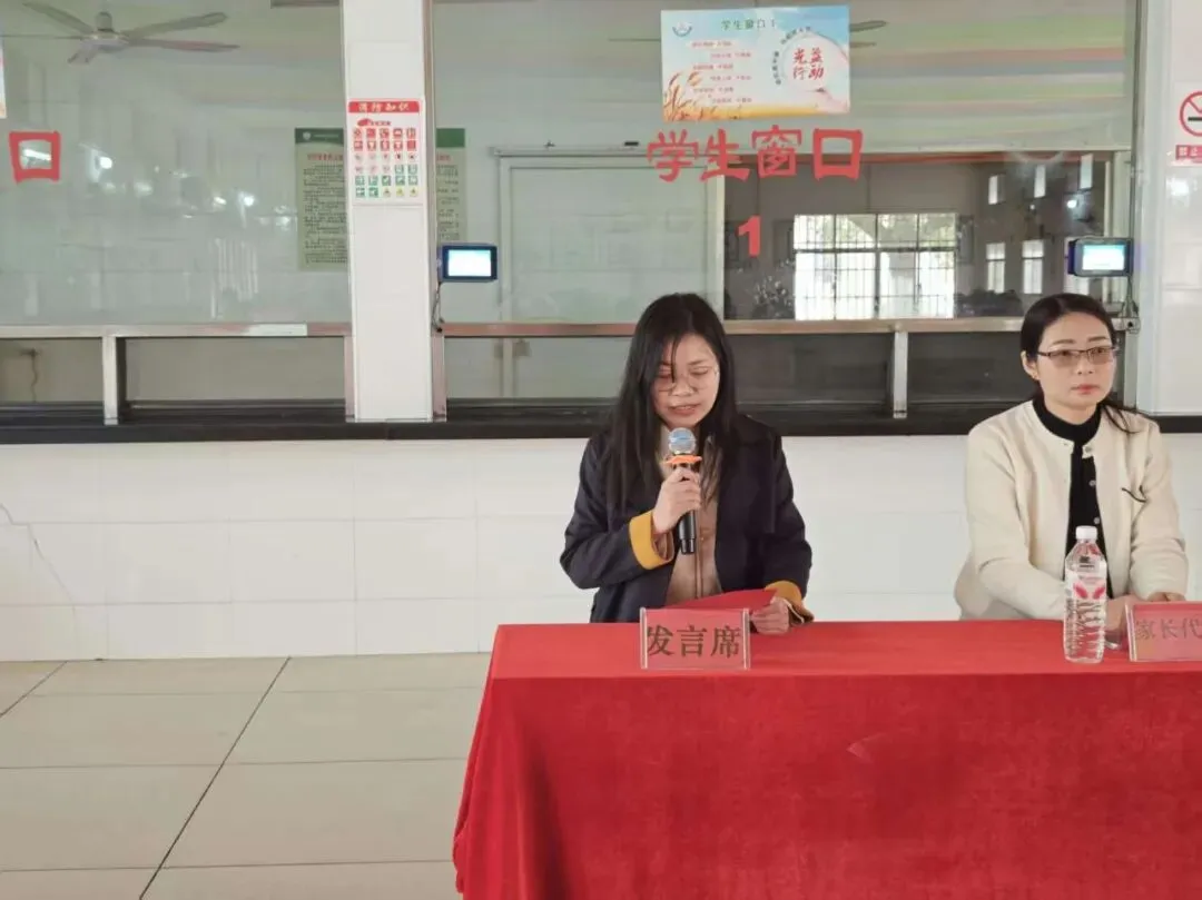 【流港初级中学】2026年中考百日誓师大会——百日策马闯雄关,六月扬眉铸辉煌. 第22张