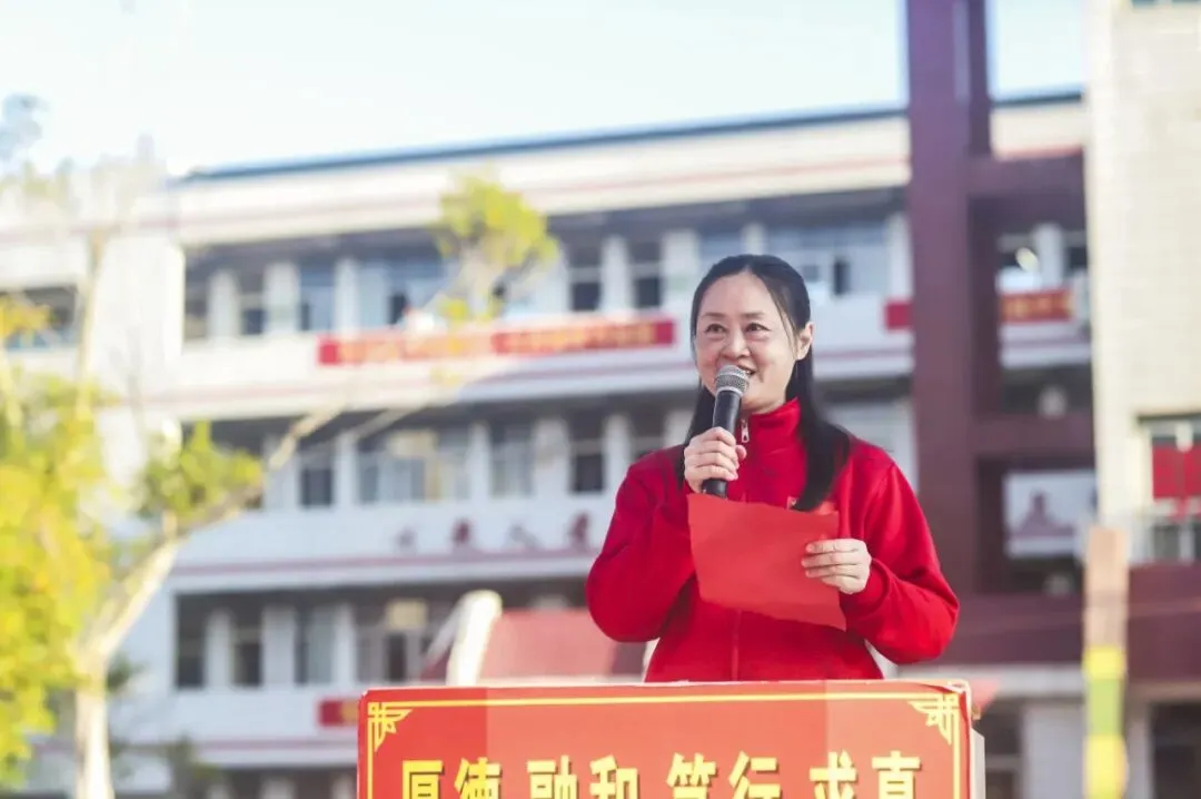 奋战百日·决胜中考 || 永定二中2026届九年级中考百日冲刺誓师大会-第24张图片-四季读书网