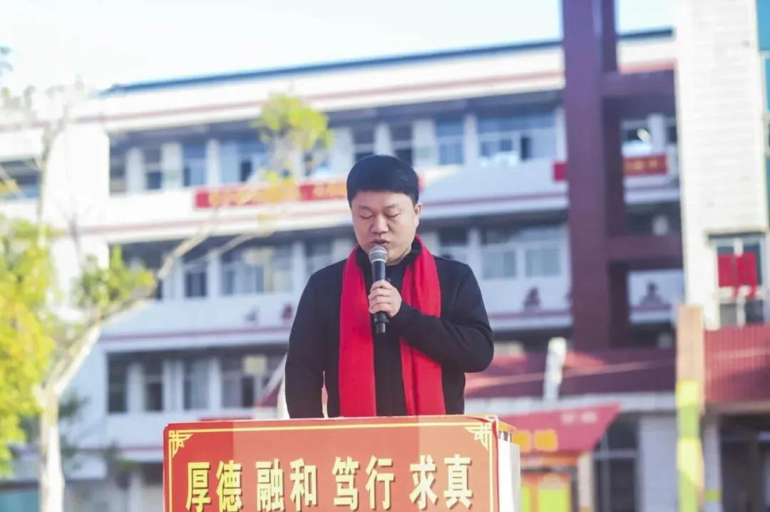 奋战百日·决胜中考 || 永定二中2026届九年级中考百日冲刺誓师大会-第28张图片-四季读书网