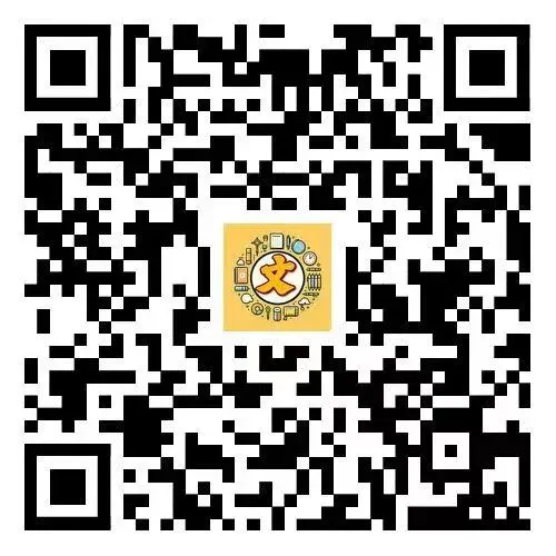 2026春| 中考道法复习八上第四单元《维护国家利益》(走进“中国航天之父”钱学森) 第41张