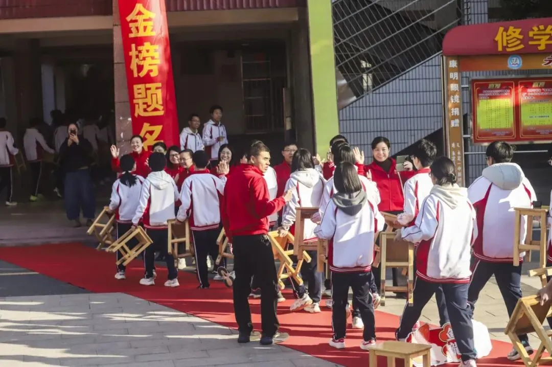 奋战百日·决胜中考 || 永定二中2026届九年级中考百日冲刺誓师大会-第47张图片-四季读书网