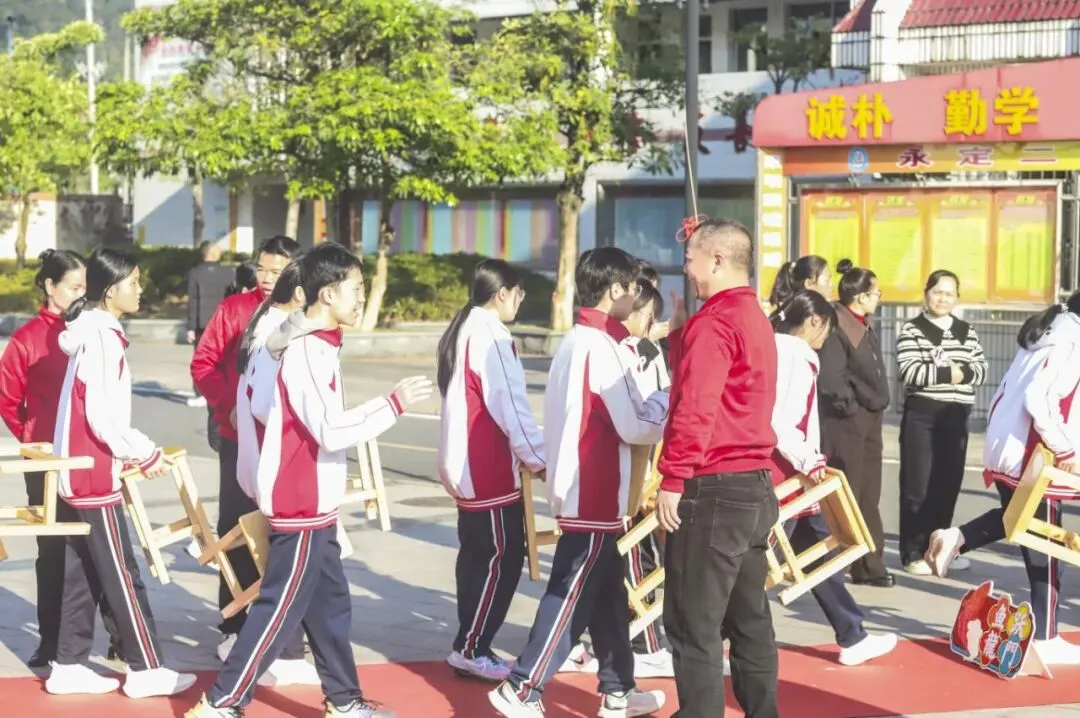 奋战百日·决胜中考 || 永定二中2026届九年级中考百日冲刺誓师大会-第48张图片-四季读书网
