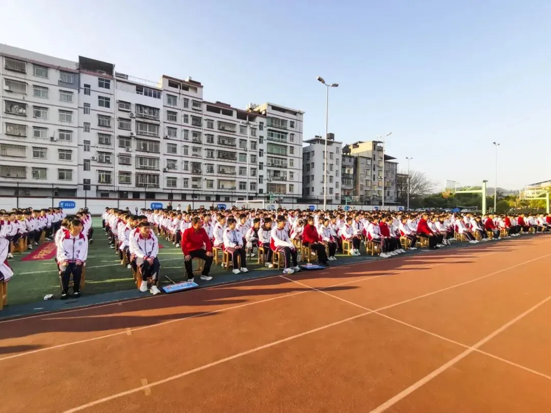 奋战百日·决胜中考 || 永定二中2026届九年级中考百日冲刺誓师大会-第50张图片-四季读书网