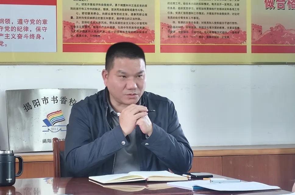 备考会议|深耕细作研策略,笃行不怠迎中考——我校召开2026年备考会议-第13张图片-四季读书网