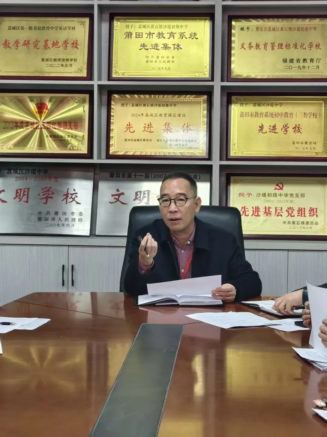 精准复盘明方向 凝心聚力备中考 —— 沙堤中学九年级区统考质量分析会-第12张图片-四季读书网