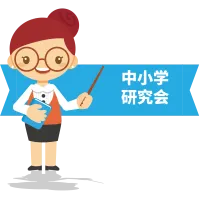 【资料分享】小学数学下册精品试卷合集丨可打印-第1张图片-四季读书网
